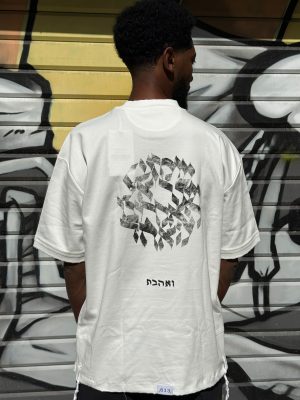 613 חולצת ציצית שמע ישראל לבן